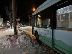 帰りは今夜の宿の最寄りのバス停「公住入口」で下車しました。