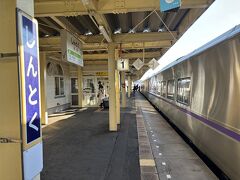 新得には13時32分着でした。
このあと根室本線の代行バスで東鹿越へ向かったのですが、旅行記はいったんここで区切らせていただきます。