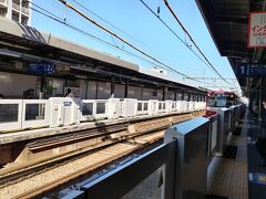 まずは「京急東神奈川駅」からスタート☆
すぐ隣にはＪＲの東神奈川駅があります。