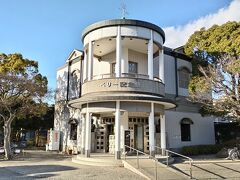 そして、公園内にある「ペリー記念館」
きっぷに関係なく、無料で入れます。