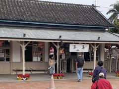 電車は集集駅でストップ。ここからバスで移動します。