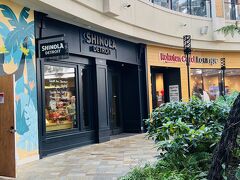 隣にあるShinolaというお店。
デトロイトが拠点なのかなー。
革のバッグがめっちゃ好きだった...
けど、ちょっと今回の購入リストにはなく
予算外になりそうだったので、断念。
また来れたら今度こそ買おう。