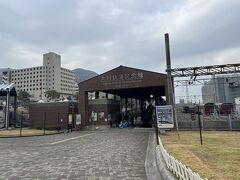 駅舎見学は後にして、
この日のメインの九州鉄道記念館へ。

薄々お気づきかもしれないが、同行者は鉄属性なのだ。