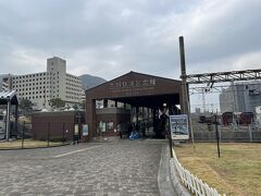 九州鉄道記念館