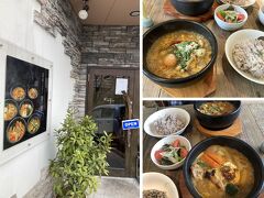 こちらは豊中市、小路にあるスープカレーのお店「香樹」です。

お気に入りのお店で、数か月に一度位ですが無性に食べたくなる時があります。

奥様は、ベーシックな野菜とチキン、私はトマトとナスとポークに生卵をトッピングです。
唐辛子も1本だけ入れて貰って、少し辛さをプラスして、美味しく頂きました。