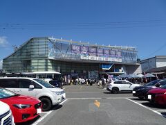 松島さかな市場