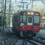 新年は、登山鉄道でぶらり高野山へ