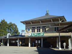 高野山駅