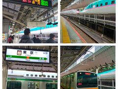 2023年12月15日 金曜日 1日目
今回は18きっぷの旅です
広島 割が出て すぐに行こうと思いました
尾道 などには泊まったけど 広島市には泊まっとったことがなくて 一度ゆっくり 行きたいと思っていました