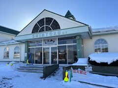 後編は新得駅からスタートです。