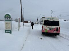 月形10時34分着です。