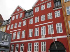 アンデルセンが住んでいた建物。