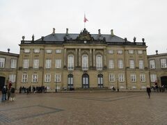 アマリエンボー宮殿に戻る。