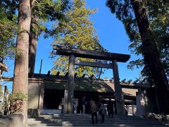 伊勢神宮内宮(皇大神宮)