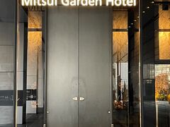 三井ガーデンホテル名古屋プレミアにチェックインします。