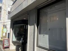 水道1丁目のパン屋さん『Lumeto（ルメート）』

北欧食器にパンが載せられているのがかなり好みでした。

散歩帰りに買って帰ったらどれもおいしかったです。