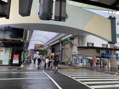 空港バスを瓦町駅で降りて、少し遅めのランチへ。駅から高松南新町商店街は徒歩数分。