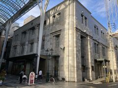 百十四銀行高松支店 (百十四銀行旧本店)