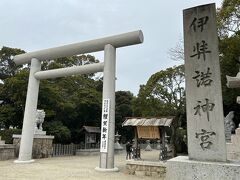 ２日目は淡路島です。伊弉諾神宮へ。パワスポです。日本最古の神社で日本発祥の地とも言われています。
