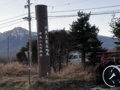 JR鉄道最高地点