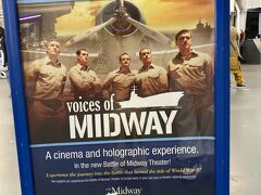 サンディエゴに到着。オーシャンサイドから１時間程。サンディエゴに着いたらまずはこちら。
USS Midway Museum
ミッドウェイ博物館