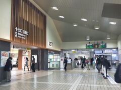 12月16日 2日目 
旅行記 が 少し前後しますが　大垣駅から広島に向かいます