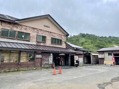 旅の締めくくりは、八幡平から少し南に下った藤七温泉。
内風呂の他、開放的な露天風呂が幾つもあり、そこは混浴だった。
旅の疲れも取れ、いい湯だった！
