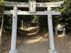 志貴御縣坐神社