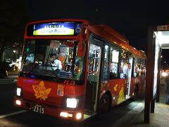 広島電鉄 (バス)