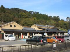 周辺の散策を済まして「道の駅　宿場町ひらふく」に戻って来ました