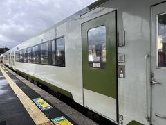 小野新町駅