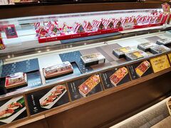 ひゃくまんぞく亭

あんとにあるJAのお店
石川のブランド米ひゃくまん穀の
おにぎりや能登牛のお寿司
お弁当とか売ってます

おにぎりがお手頃なので良く利用してます(^^)
具材も北陸産にこだわってて
美味しいです