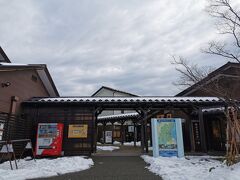 ひみ番屋街に到着

広くて大きな道の駅です
氷見駅からバスで10分ちょっと
滞在時間は2時間ほどです