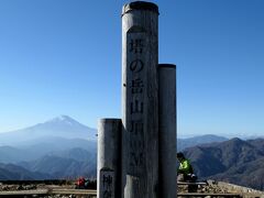 塔ノ岳到着～　12:42
標高1,491m