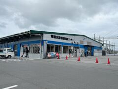 そして遅めのランチはこちら。
境港水産物直売センター。