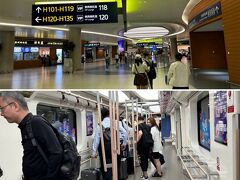 上海浦東国際空港
19:10　には着陸したのですけど、延々と地上を走行し数年前に新設された離れ小島のサテライトに到着しました。
歩いて歩いてその後に連絡トレインに乗車し第1ターミナルへ向かいます。
国内線ですので到着フロアから直ぐに出れるのですけど、結局地下鉄の乗車できたのは20:00を少し過ぎたあたりでした。