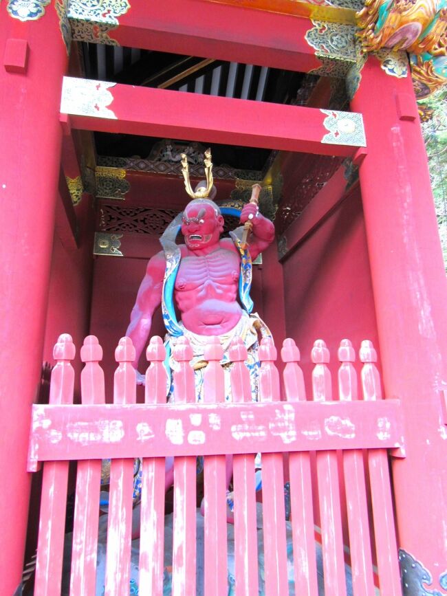2024年、日光山輪王寺大猷院へ「龍神破魔矢」を求めて、24年ぶり 2024年、日光山輪王寺大猷院へ「龍神破魔矢」を求めて、24年ぶり