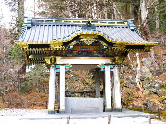 2024年、日光山輪王寺大猷院へ「龍神破魔矢」を求めて、24年ぶり