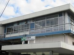 海浜幕張駅は何度も行った事がありましたが、
幕張駅は初めてです。