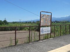 寺田駅です。
この駅から、立山線が分岐しています。
所在地も、その名も立山町。

立山方面への旅は、きっと後ほど。