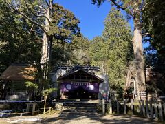 元伊勢内宮皇大神社