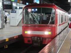 名鉄名古屋駅