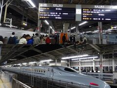 新大阪駅