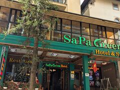 Sapa Green Hotel & Spa