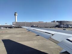 羽田空港を離陸。
