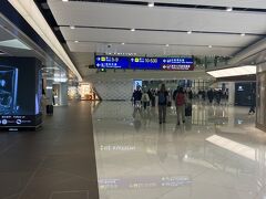 6時間弱で香港国際空港に到着！
11月に香港旅行に来たから2ヶ月ぶり！