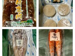 お腹パンパンになったのでお土産選び
とうもろこしのパンを買いたかったけどもの凄い行列
滞在時間が短いので今回は諦めて、旨そうな魚介類を探して彷徨います。
さんま明太、ホタテ貝柱ステーキと真ほっけ、それから味付鹿肉 
喜んでくれると良いなぁ～