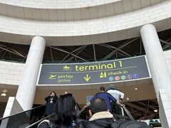 2023年12月31日13:30
リスボン国際空港。
リスボンからバルセロナへ向かいます。