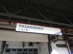 14時55分、出発から8時間弱走り続け、ほぼ定刻で終着のジャカルタ・パサールスネン駅に到着した。