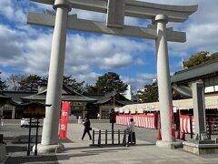 広島護国神社